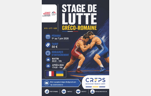 Stage international de lutte gréco